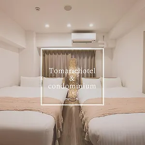 3* Apartment Tomariehotel &